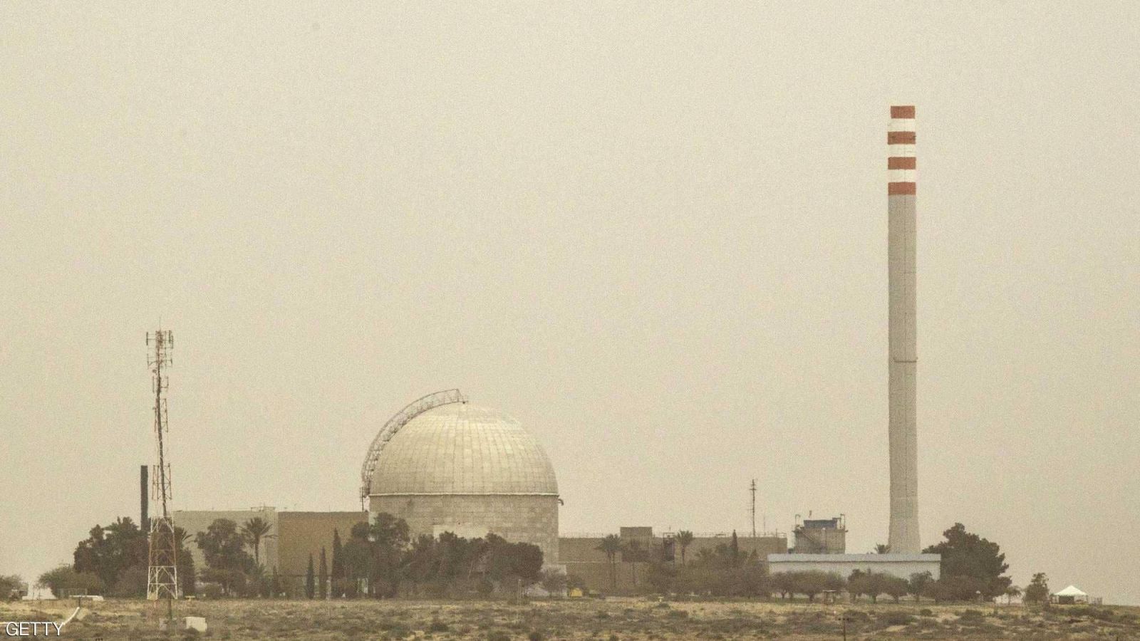 مفاعل ديمونا هو نواة المشروع النووي الإسرائيلي "الغامض"